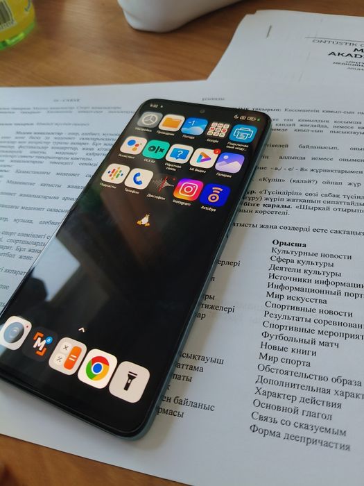 Realme neo 7 (RMX5060) ; Redmi note 11 Pro