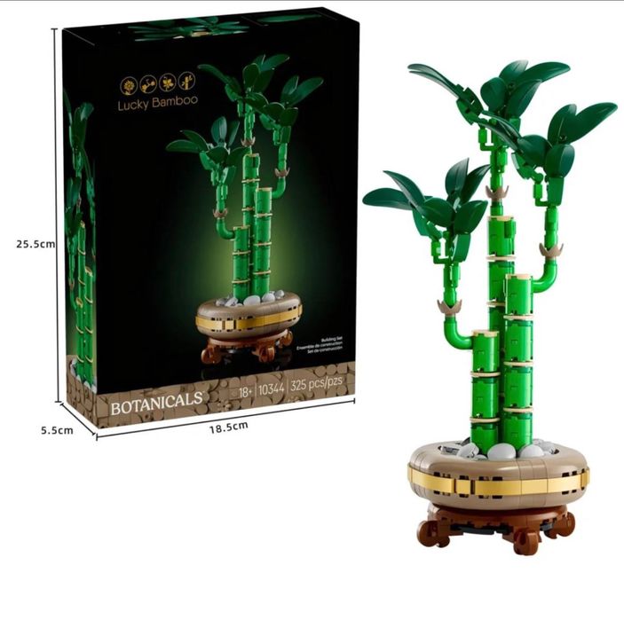Продам лего цветы бамбук