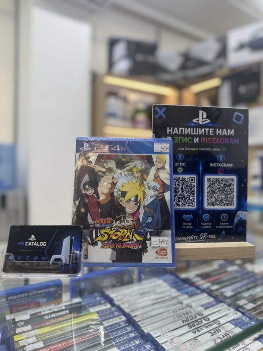 Новый диск NARUTO storm 4 ps4