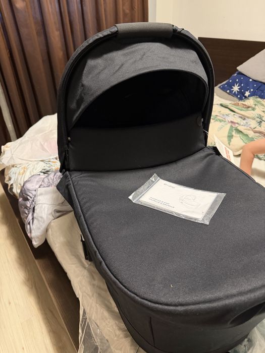 Landou Cybex Gazelle S Cot / Gazelle S Nacelle