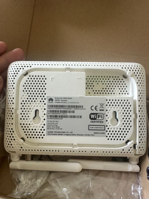 Router Huawei nou