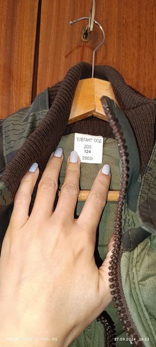 Нова мъжка зимна шуба