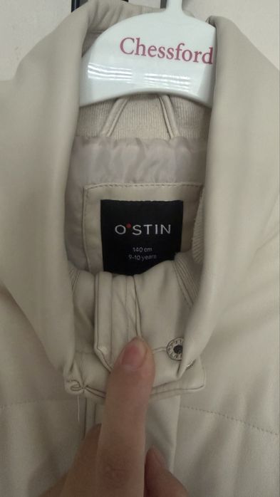 Косуха, осенняя куртка детская