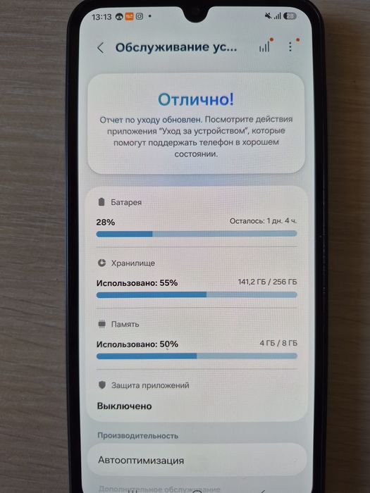 Samsung galaxy a15 8/256