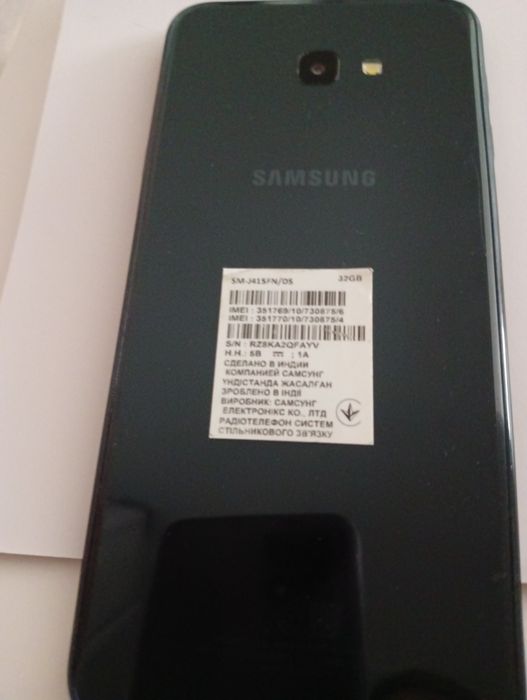 Продам Телефон САМСУНГ J 4+