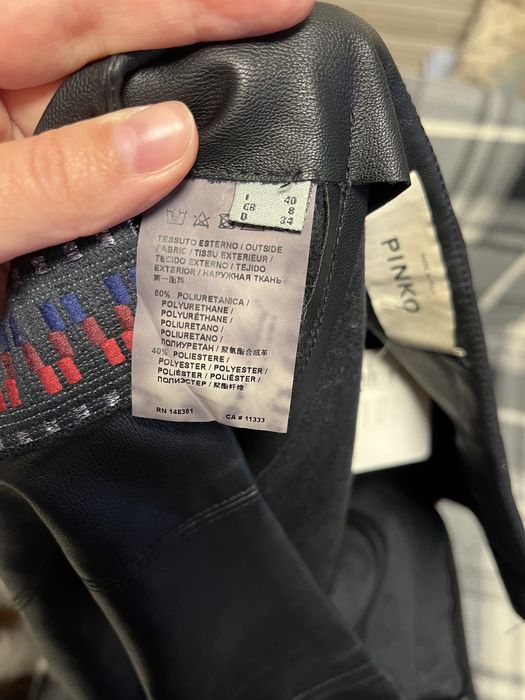 Pantaloni piele Pinko