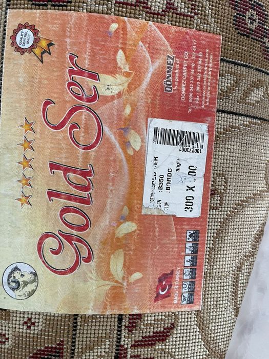 Продам натуральный ковёр 3*5.