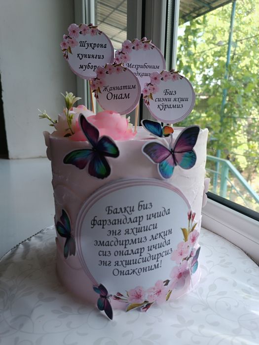 Turli hildagi shirinliklar