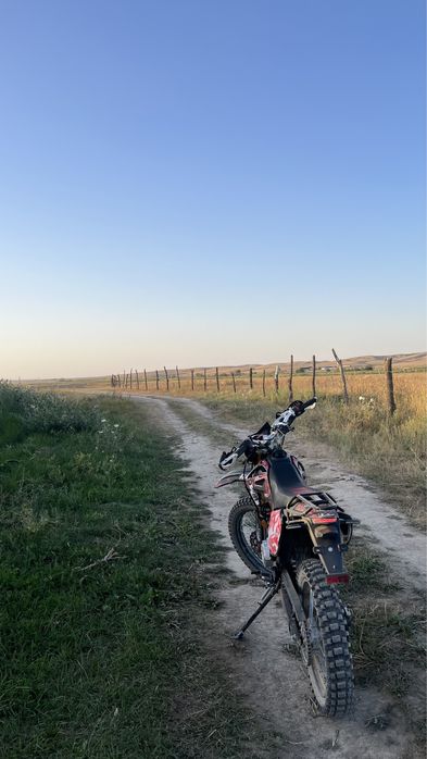 Ноп новый радной