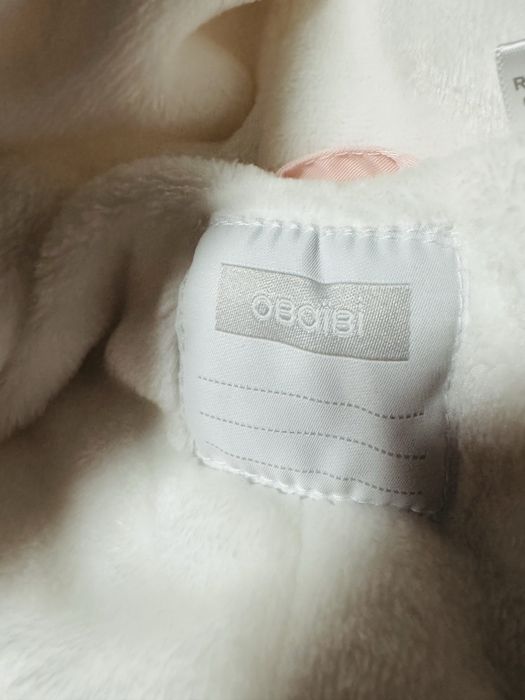 Ескимос новородено OKAIDI