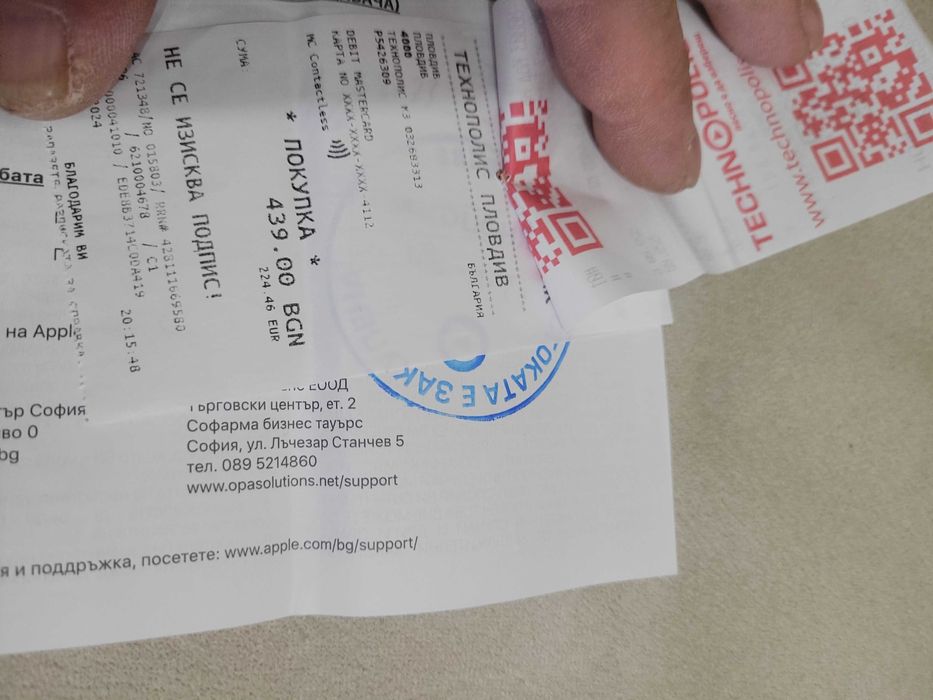 Apple Watch SE 2  44mm  с 6 месеца остатъчна гаранция