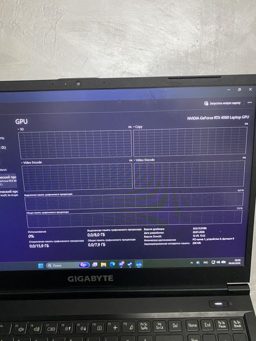 Продам игровой ноутбук Gigabyte G5 KF