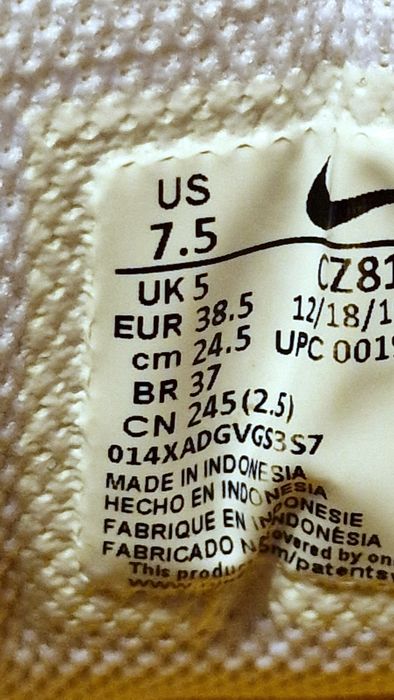 Женски маратонки Nike