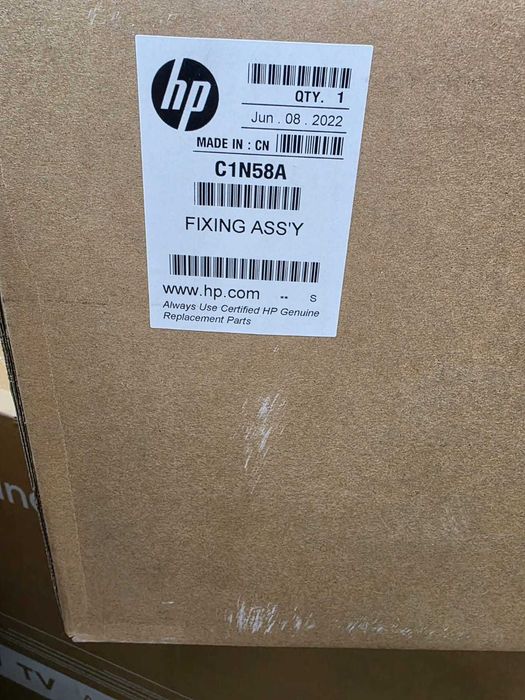 Печь в сборе HP C1N58A