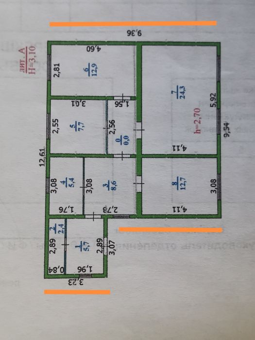 Продаётся Дом частный
