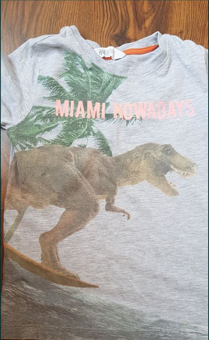 Лот за лятото H&M