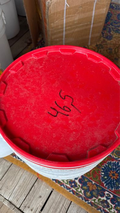 Ведро пищевое из под мёда