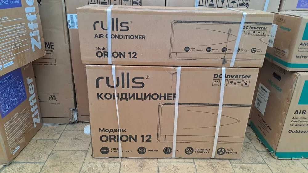 Кондиционер Rulls 12 DC Inverter, А++ класс доставка бесплатна