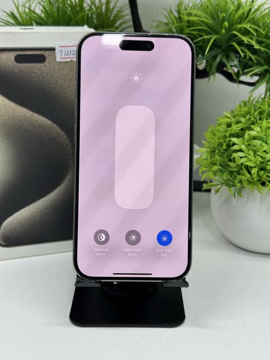 Iphone 15 Pro 128 gb