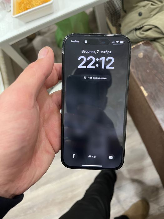 iPhone 14 Pro ёмкость Аккумулятор 91