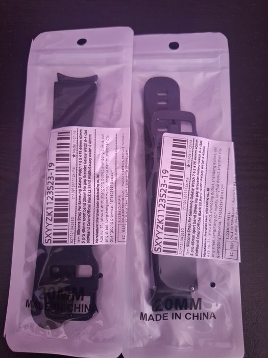 Каишки и Протектори за Часовник Самсунг