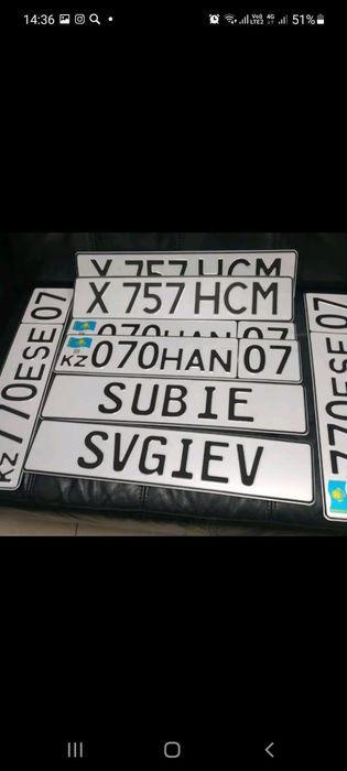 Дубликаты номера