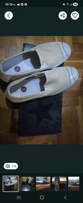 Мъжки ежедневни обувки адидас/ аdidas porshe,convers,tomy hilfiger