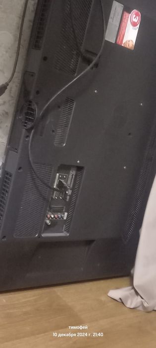 Телевизор  рабочий