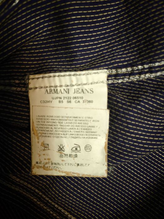 синя мъжка риза Armani Jeans