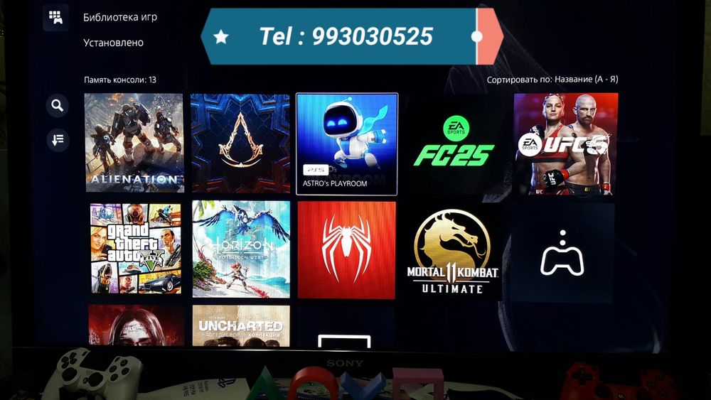 Playstation 5. { 8K }. HDR 1.TB. ORIGINAL. { Как НОВЫЙ }.