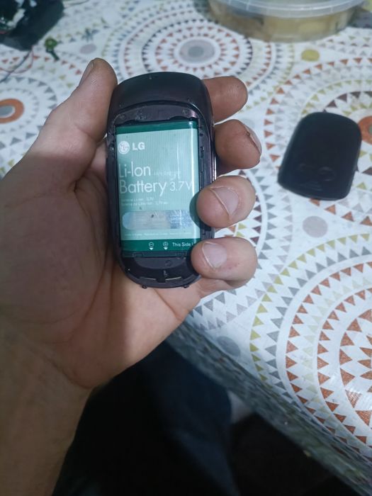 Продам LG раскладушка