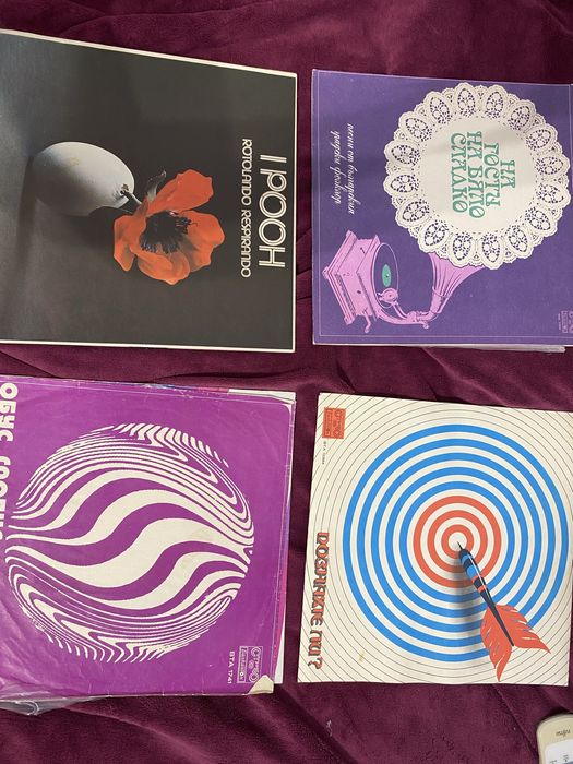 Български музикални плочи