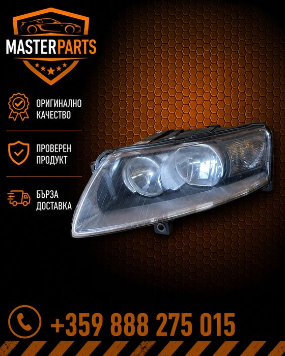 Audi A6 C6 4F Pre-Facelift Ляв Преден Фар Халоген Обикновен Не Ксенон 4F0941003 4F0941029