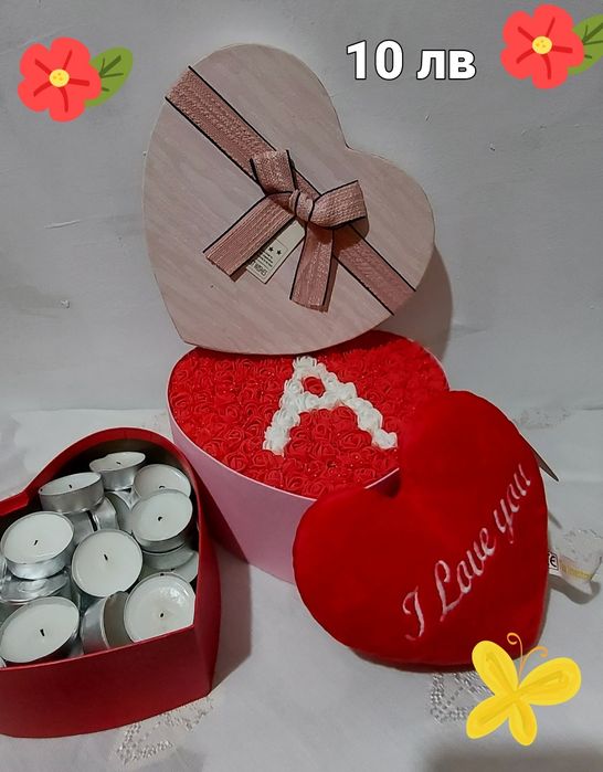 Чинии-Чаши.    .