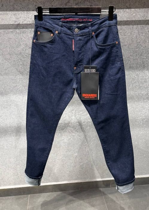 Мъжки дълги дънки Dsquared