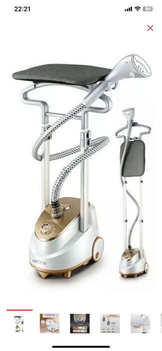 Продается отпариватель