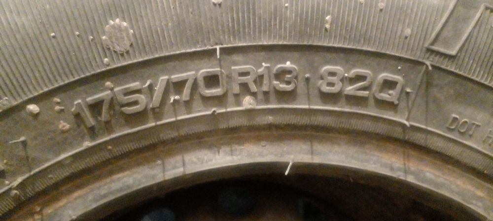 Шина всесезонные