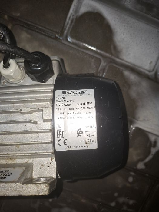 COMET MTP AX 670 Италия