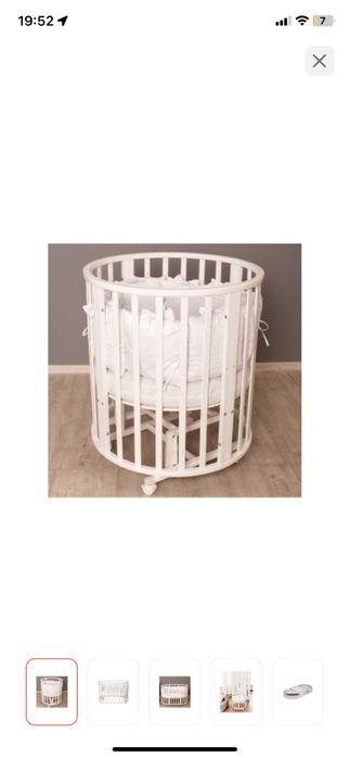 Детская кроватка