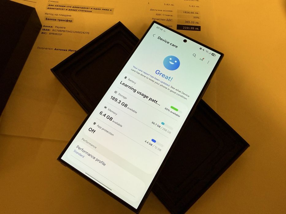 Samsung Galaxy S24 Ultra