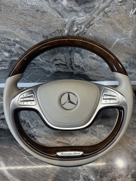 Бежов махагонов волан Mercedes S-class W222