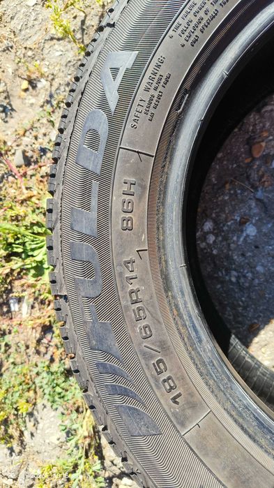 Автошина 185/65R14