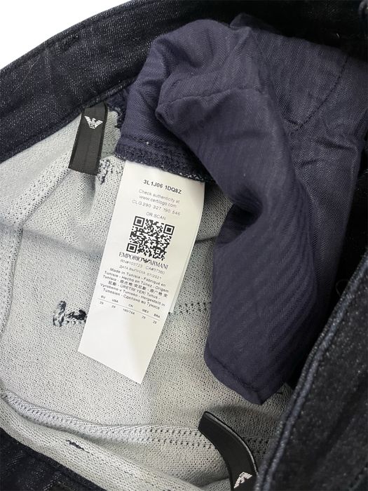 Emporio Armani оригинални мъжки дънки, 30/31 номерация S/M