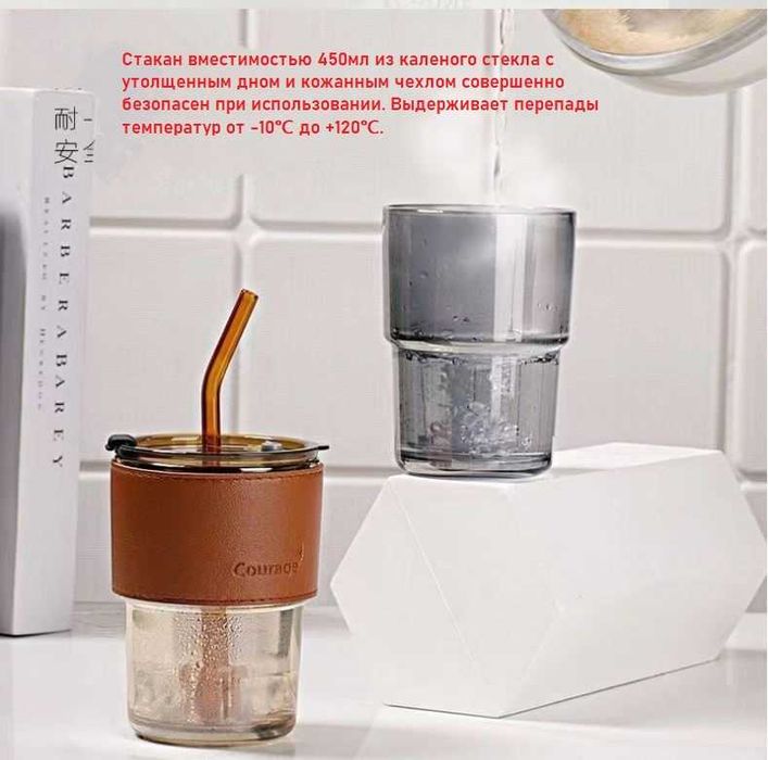 Подарочный набор