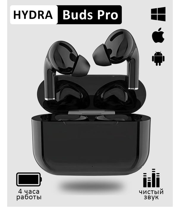 Наушники беспроводные (новые)