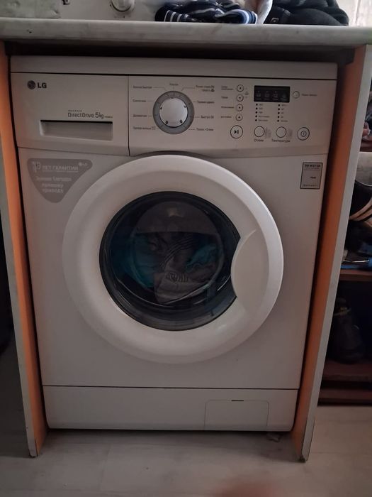 Продажа стиральных машин