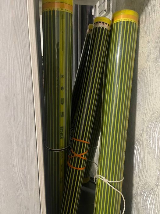 Половле отопление