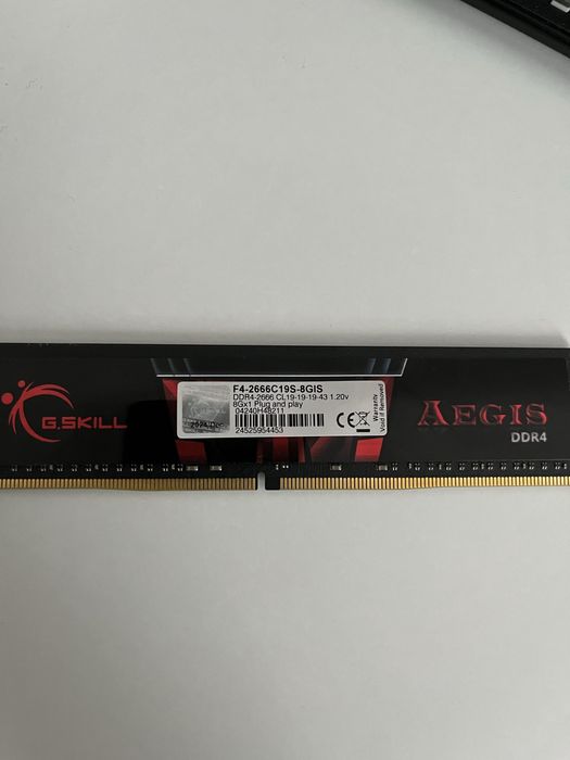 ОЗУ 8GB DDR4 G.Skill Aegis