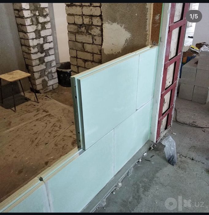 Пазогребен для перегародки газосликат перегародка