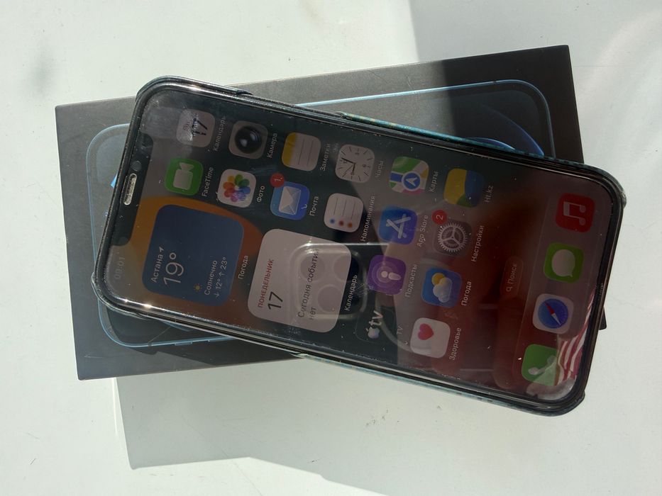 iPhone 12 Pro 128 гб